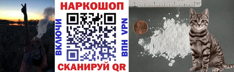  COCAIN Тырныауз