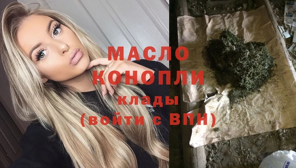 тгк Баксан