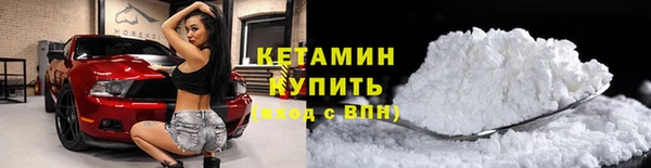 индика Балабаново