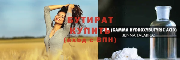 мдпв Нязепетровск
