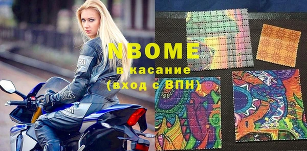 ECSTASY Няндома