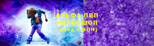 мдпв Нязепетровск