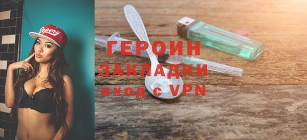 индика Балабаново