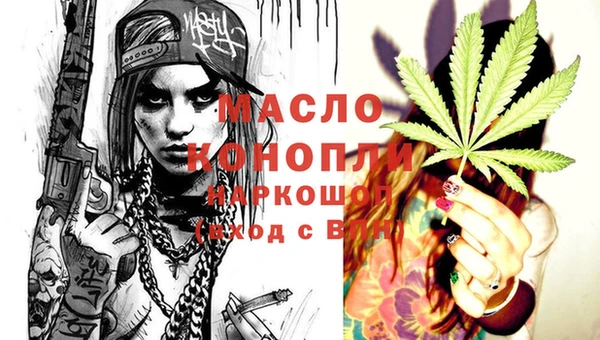 тгк Баксан