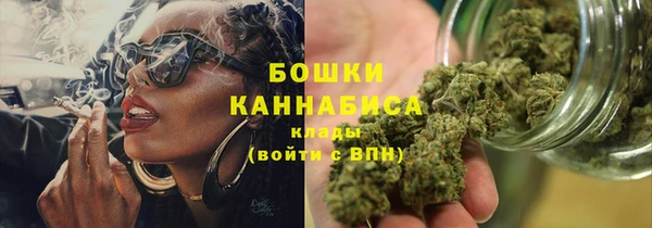 мефедрон мука Нягань