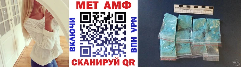 ссылка на мегу сайт  что такое   Тырныауз  Первитин пудра 