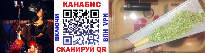 МАРИХУАНА планчик  сколько стоит  Тырныауз 